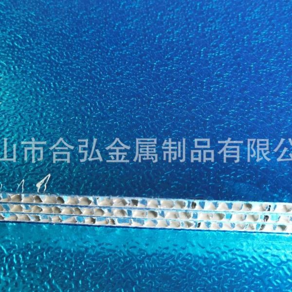 车顶帐篷铝蜂窝板皮卡车后盖三折虫纹蜂窝板家具木纹铝蜂窝板