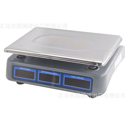 商用电子计价秤蔬菜水果秤卖菜秤西瓜秤电子秤小型台秤计价称