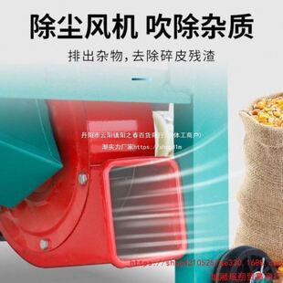 送到镇加厚家用小型打玉米脱粒机全自动刨笣包谷棒子剥离器220V大