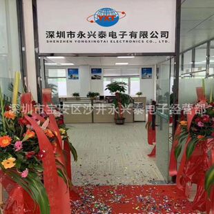 插件散裝 觸發(fā)二極管 150MW DB3 雙向觸發(fā)二極管