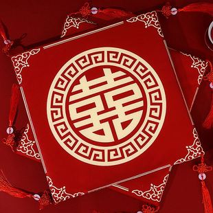 结婚跪垫敬茶磕头垫子结婚庆用品喜字坐垫婚礼新娘新人拜堂仪式