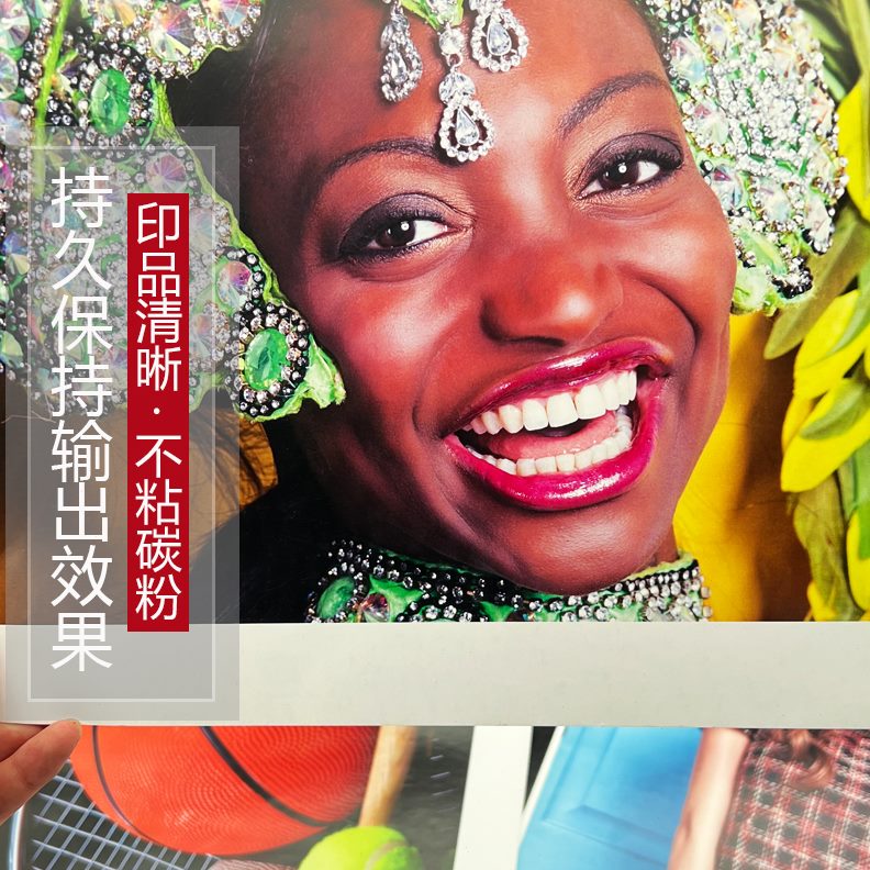 2021 V 60  30 65 上辊20 652022 SC2020 22棍膜6530影30定60施乐