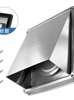 方形管道Dryer浴室Exceptional外贸雨帽不锈钢风口净化器厕所饭厅