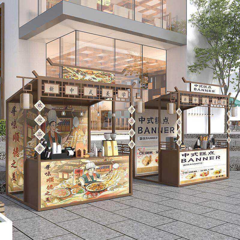 网红集市活动摆摊棚架户外夜市商业街小吃移动货架促销花车展示架