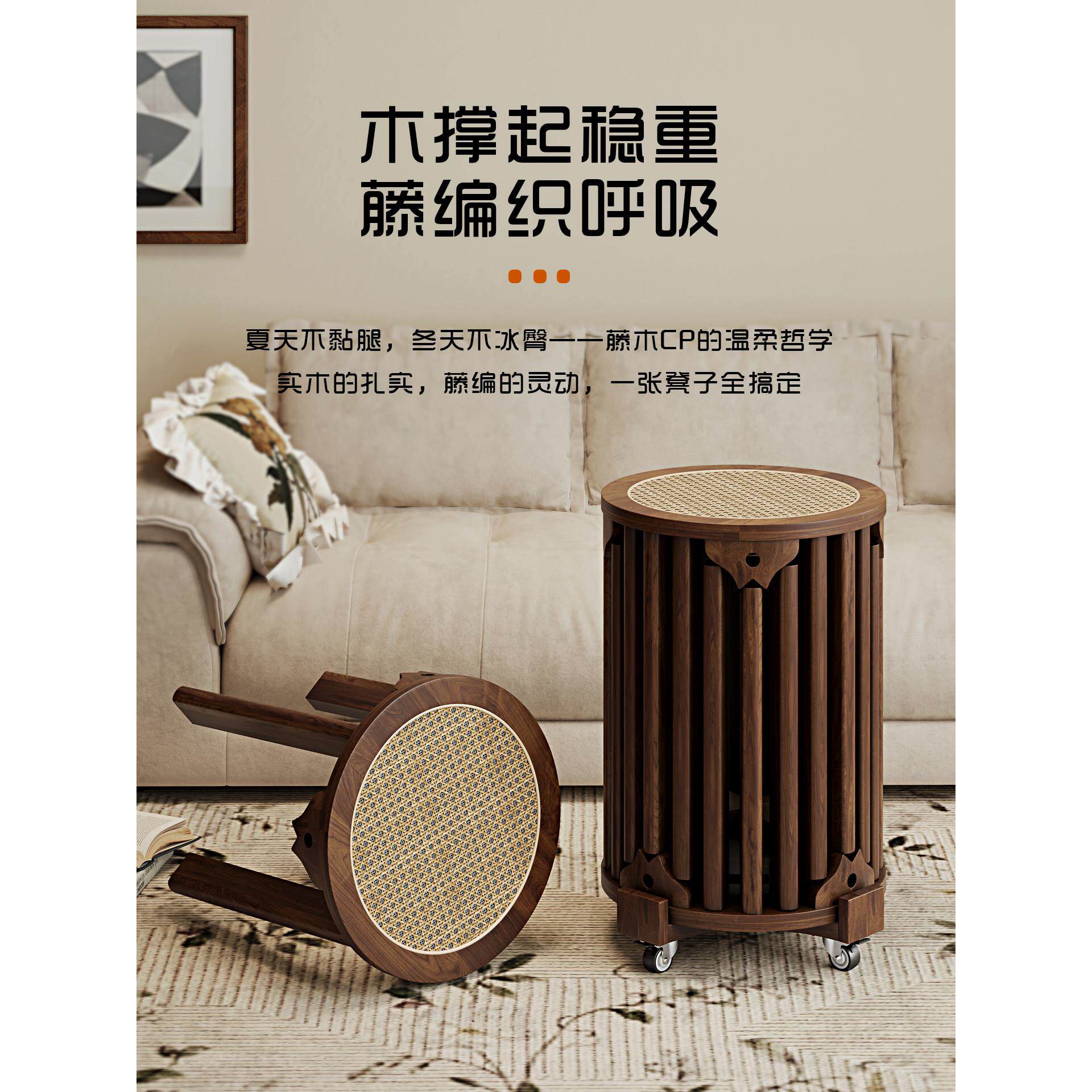 凳子家用六合一叠叠乐客厅小圆凳板凳多功能省空间实木凳子可叠放