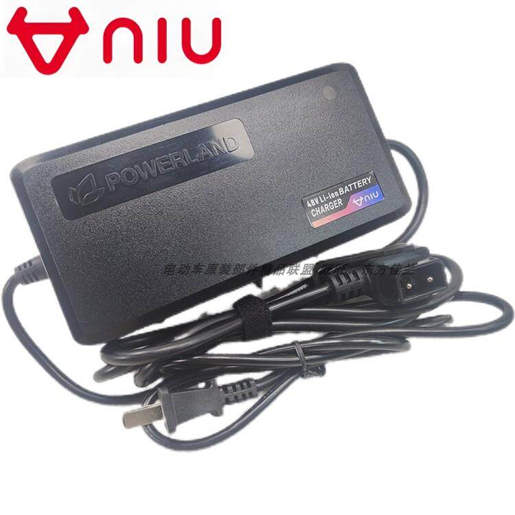 小牛锂电充电器G系列48V3A振特头两孔两芯脉冲电动车新国标G0G1G2