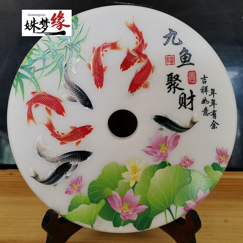 玉石原石阿富汗白玉精雕和氏璧摆件风水玄关平安扣九鱼聚财