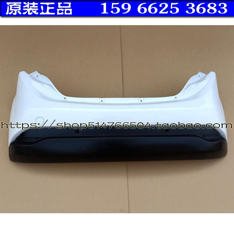 丽驰V5 V6 V8 V9 E9电动汽车后保险杠后杠 丽驰后脸后护杠后外壳