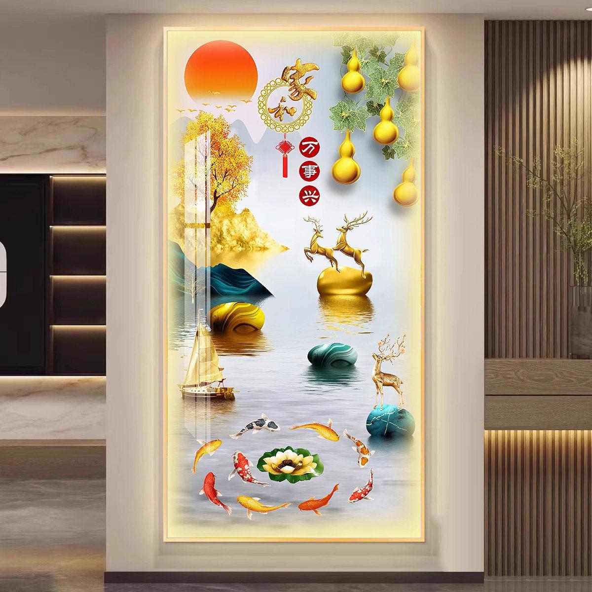 九鱼玄关装饰画葫芦寓意好走廊过道挂画轻奢入户带灯画晶瓷画镶钻