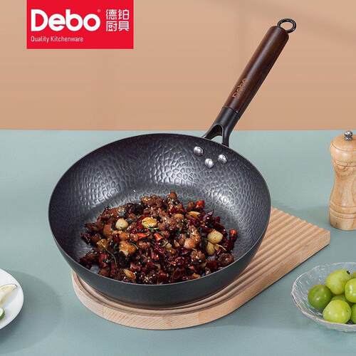 Debo德铂锻打煎锅传统精铁无涂层铁锅家用炒锅不粘鱼鳞纹铁锅