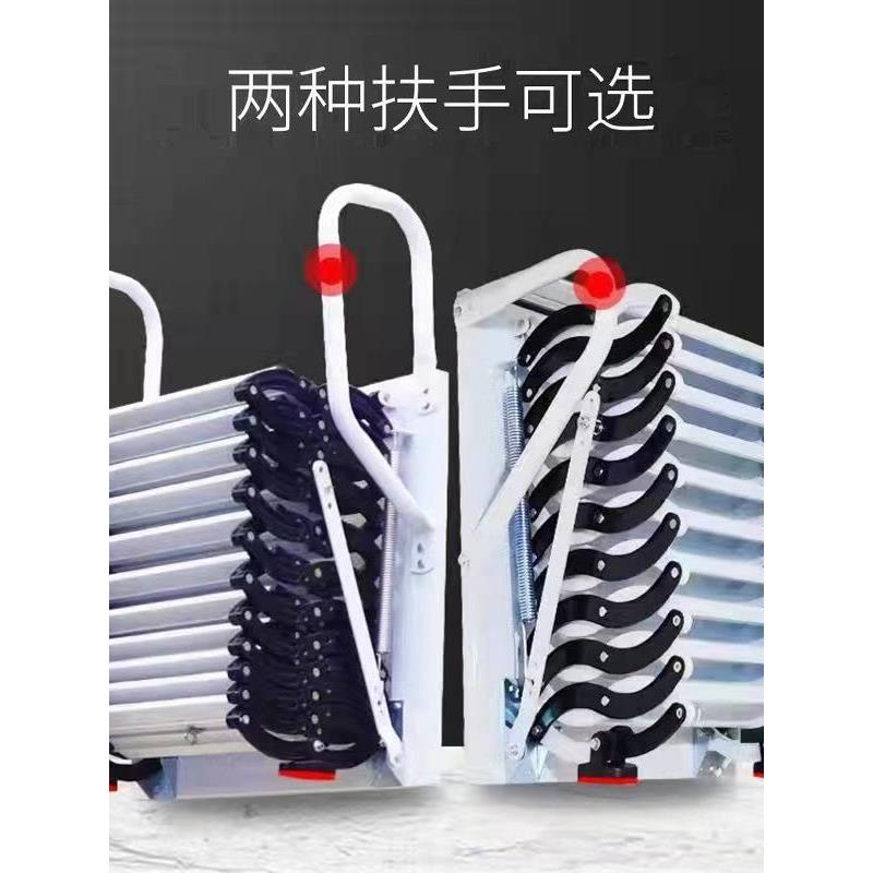 阁楼伸缩楼梯壁挂式电动翻转隔间室内外伸缩储物可调多功能可折叠