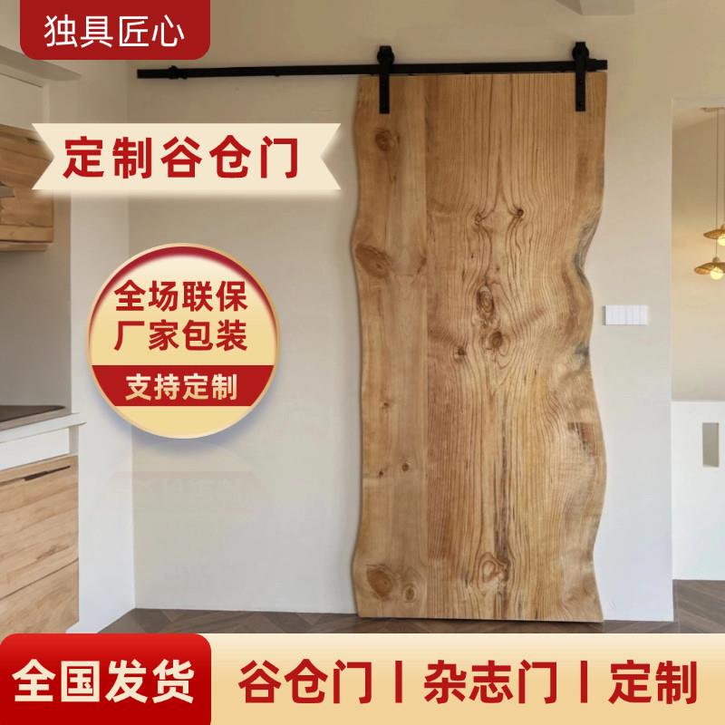 书架门北欧实木幽灵门推拉门隐形门洞洞门隐藏轨道谷仓门吊轨门