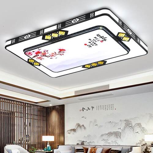 led新中式客厅灯现代简约大气卧室主卧吸顶灯2025年新款全屋灯具