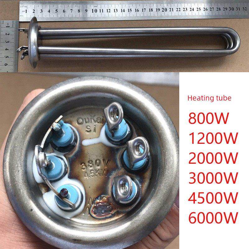 商用锅炉电热管热水器电热管电热管1.2/2/3/4.5/6Kw