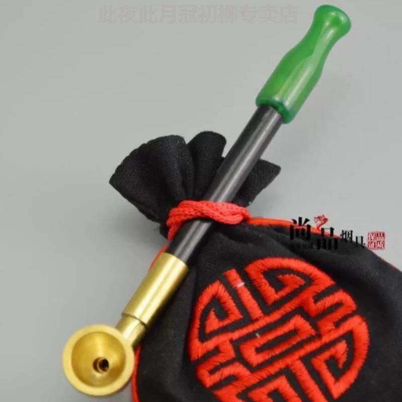 老式焊烟袋锅子纯铜烟杆复古手工烟斗汗焊汉烟斗焊烟袋子随身烟斗