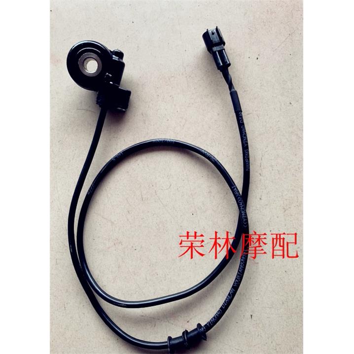 飞鹰E酷古时特时光机新本望江铃木UY机车米齿 电子计数器米表齿