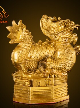 纯铜四神兽摆件灵兽摆件青龙白虎朱雀玄武纯铜四方神四大神兽招财