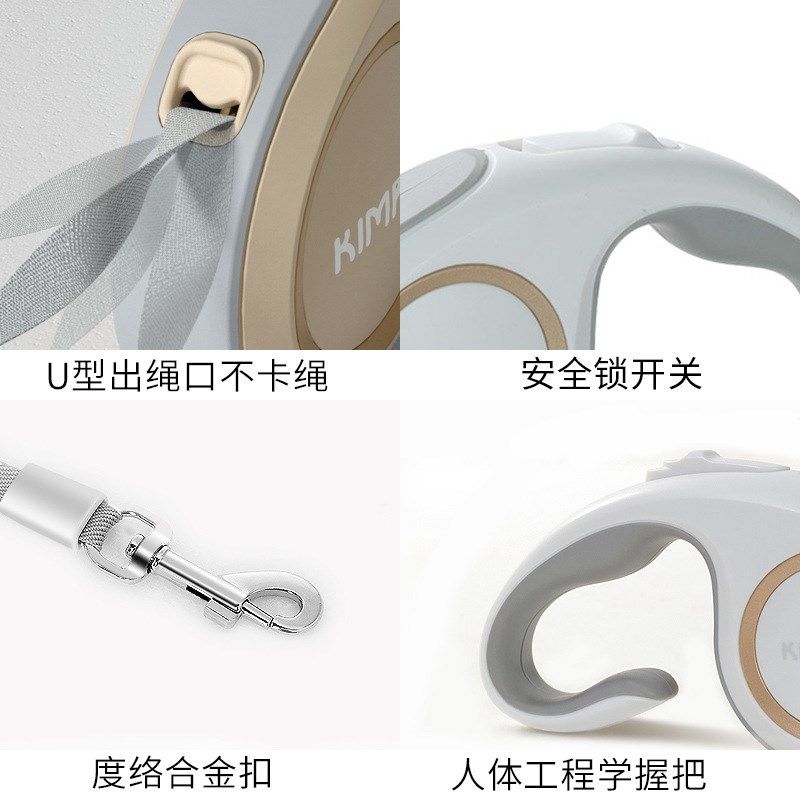 狗狗牵引绳自动可伸缩防挣脱遛狗绳子中型小犬泰迪柯基宠物用品