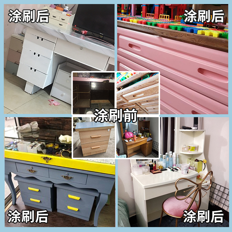 三青水性木器漆家用自刷涂料木门油漆家具衣柜桌子改色翻新喷漆
