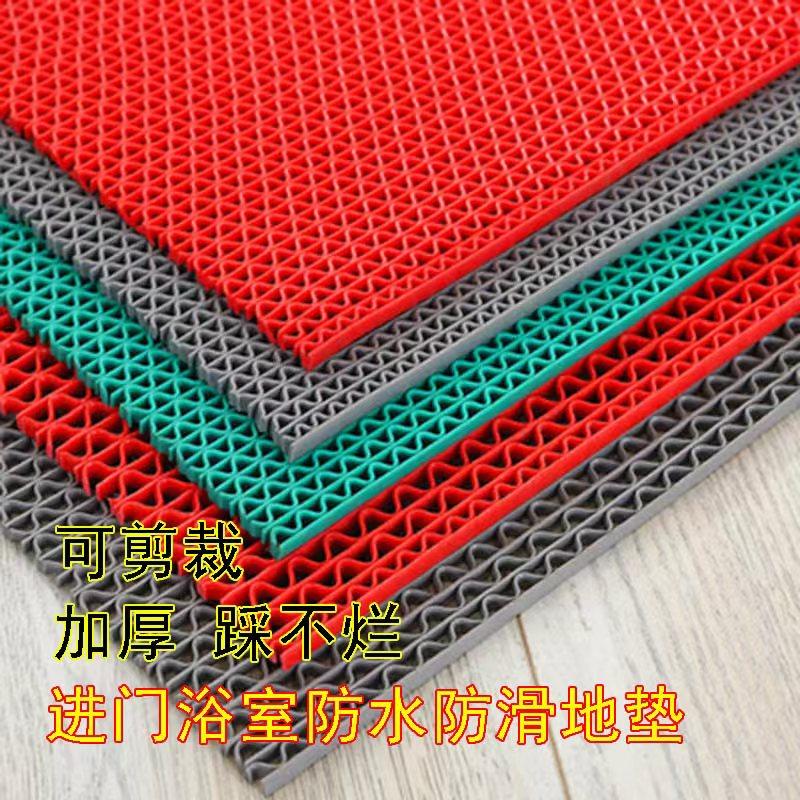 塑料PVC镂空防滑垫可剪裁家用地垫门厅防滑垫浴室厕所防滑隔水垫