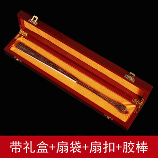 9.5寸全棕大茄头金丝棕竹折扇文玩扇子男女士夏季 观音竹手工收藏