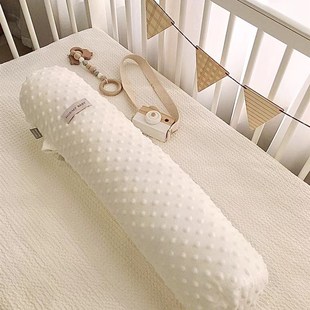 新生宝宝圆柱长条抱枕婴儿睡觉安抚枕防撞摔豆绒亲肤可拆洗靠枕