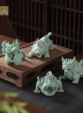 景德镇陶瓷摆件 龙生九子 麒麟摆设乔迁礼品桌面办公室客厅装饰品