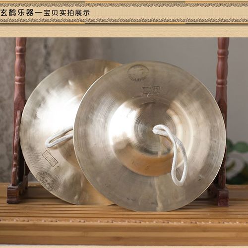 玄鹤铜镲专业锣鼓镲镲锣大镲小镲大擦大头镲京镲响铜打击乐器