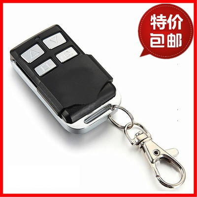 杜亚DOOYA车库门遥控器电动门遥控器卷帘门遥控器 管状电机控制器