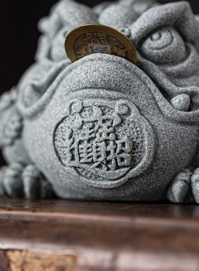 创意三足招财金蟾茶宠摆件精品可养新中式蟾蜍通宝客厅桌面装饰品