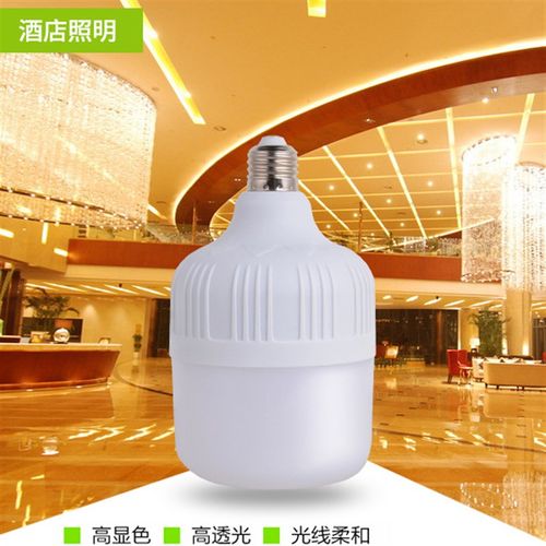家用商用5W10w12W高富帅球泡螺口e27单灯led灯泡超亮光源节能灯泡