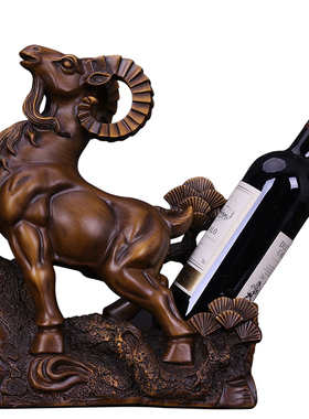 酒柜装饰品红酒架摆件电视柜博物架摆设生肖羊乔迁新居生日礼品