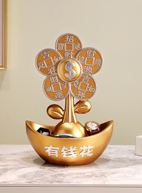 进门口钥匙收纳摆件入户鞋柜装饰品客厅杂物置物架乔迁新居礼品