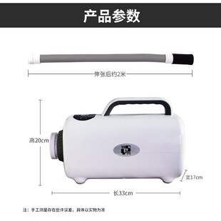 吹风机宠物吹水机狗狗专用洗澡吹毛神器大型犬猫咪烘干机风箱家用