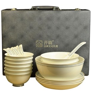 新品 淄博陶瓷骨瓷碗碟家用组合20头高档简约风中式 餐具套装 礼盒装