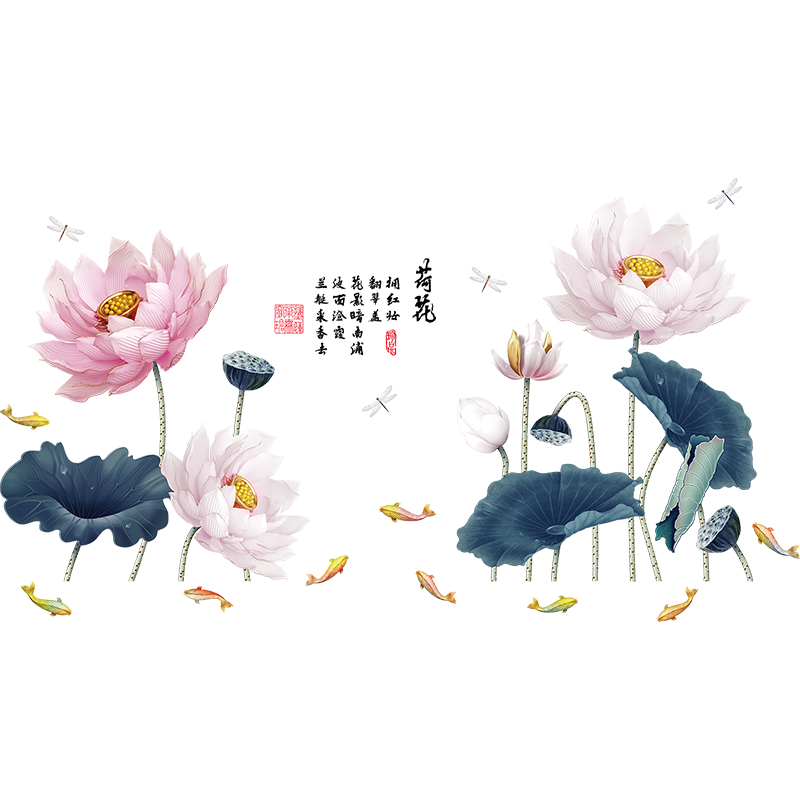 3D立体中国风墙贴画客厅电视背景墙壁自粘墙壁纸墙面装饰温馨壁画