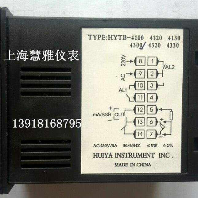 慧雅43 C  智能温控仪 仪表0HT10温控器温控表Y上海PT- 00