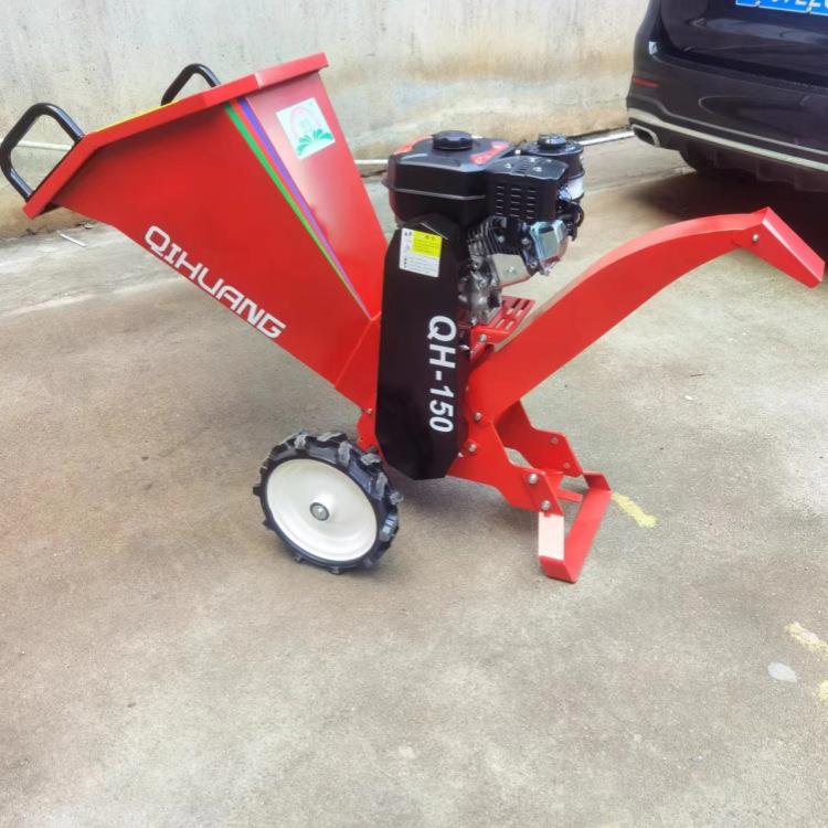 园林树枝粉碎机物业环卫枝条修剪移动式碎枝机果园干湿两用粉枝机