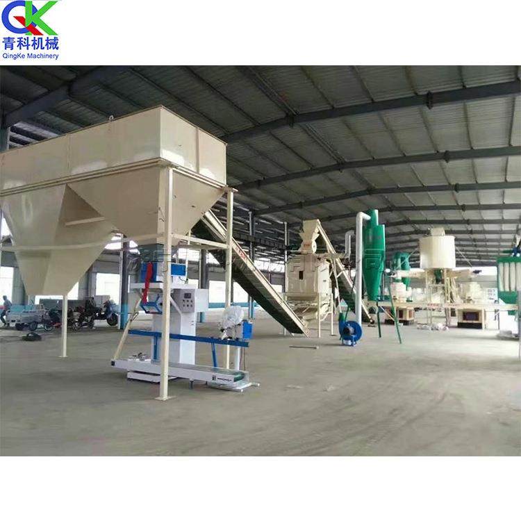 全自动颗粒定量包装机生物复合肥料装袋机50kg粮食计量打包机