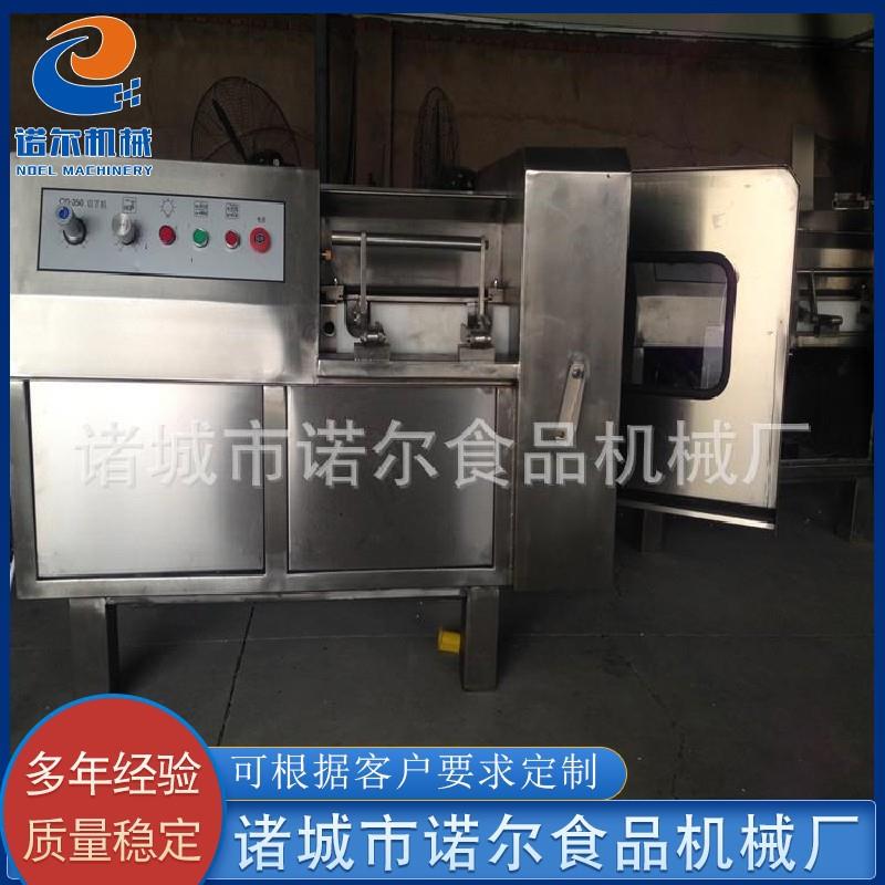 五花肉切丁机设备全自动微冻肉切丁机供应牛肉切丁机设备