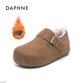达芙妮女鞋 加绒保暖勃肯鞋 休闲鞋 Daphne 2025新款 冬季 时尚 百搭潮
