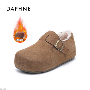 Daphne/达芙妮女鞋休闲鞋2025新款冬季加绒保暖勃肯鞋时尚百搭潮