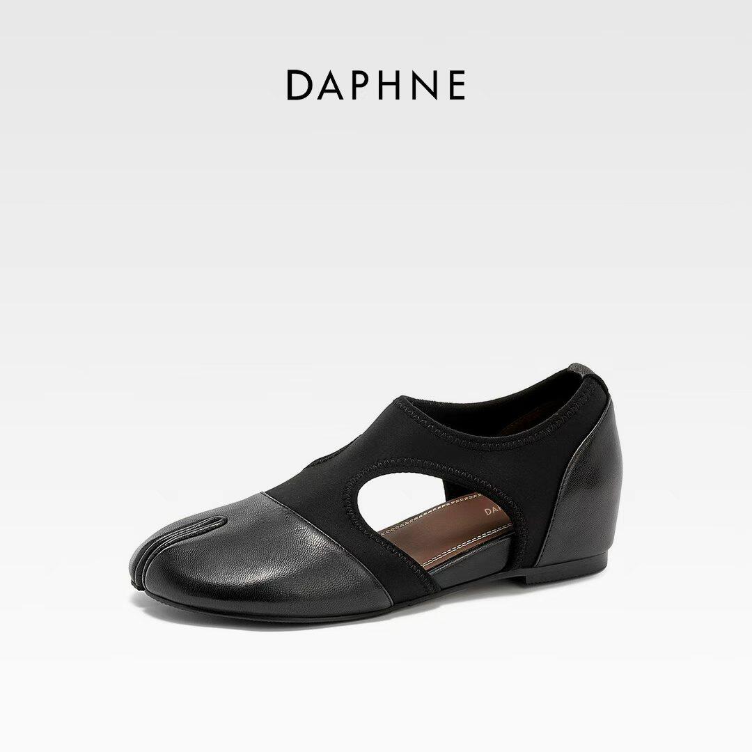 Daphne/达芙妮女鞋休闲鞋夏分趾芭蕾舞鞋女坡跟镂空百搭舒适凉鞋
