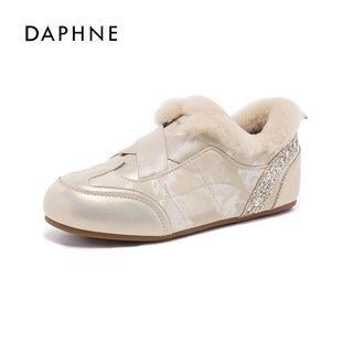 加绒保暖舒适软百搭休闲鞋 Daphne 2025冬季 毛毛德训鞋 达芙妮女鞋
