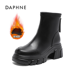 达芙妮女鞋 增高6.5cm百搭时装 马丁靴2025新款 时尚 靴 秋季 Daphne