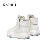 时尚 Daphne 厚底雪地靴加绒加厚暖 2025新款 冬季 达芙妮女鞋 休闲鞋