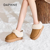 达芙妮女鞋 毛毛拖鞋 冬季 Daphne 加绒保暖厚底雪地靴毛绒外穿棉鞋