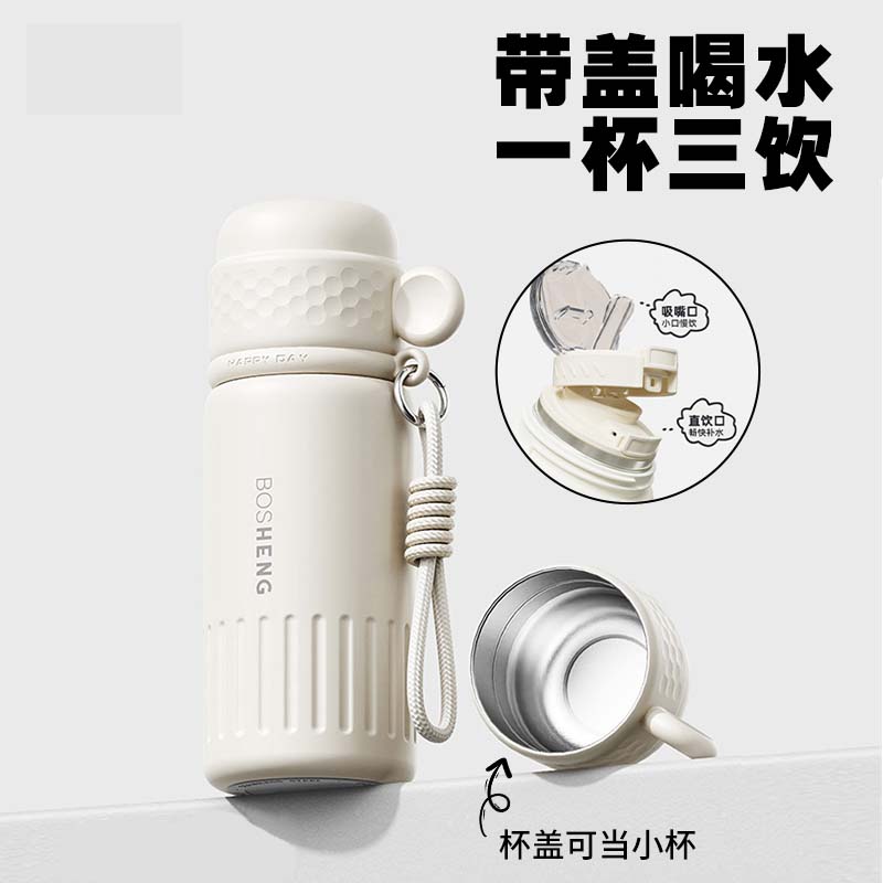 一杯三饮~吸管保温杯女士高颜值2025新款轻奢办公316不锈钢水杯