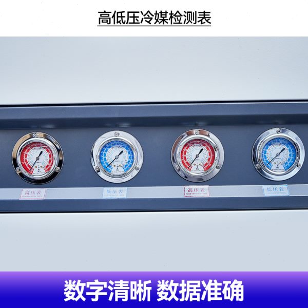 长促风冷式冷水机 模具加工注塑行业降温制冷机冷却水循环工业 冷