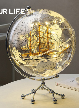 升级款地球c仪摆件带灯光轻奢高档客厅电视柜书房书柜办公室装饰